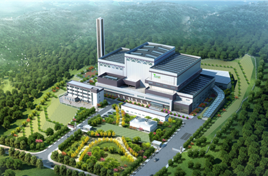 宣汉县生活垃圾焚烧发电项目